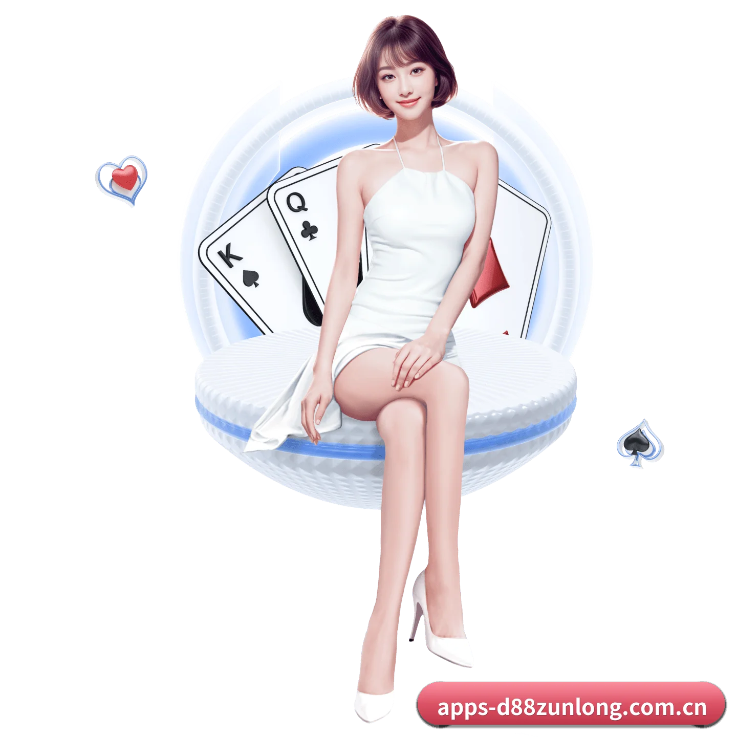 D88尊龙 APP